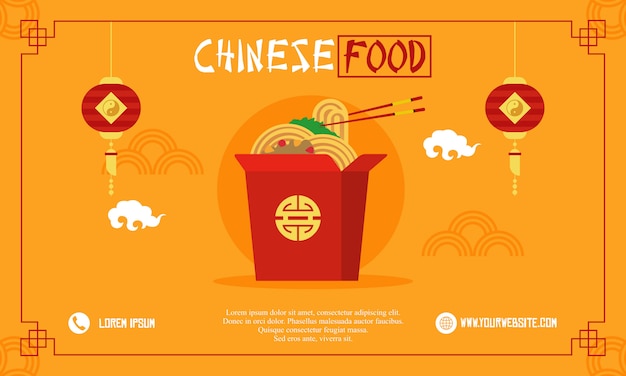 Modelo de banner de comida chinesa