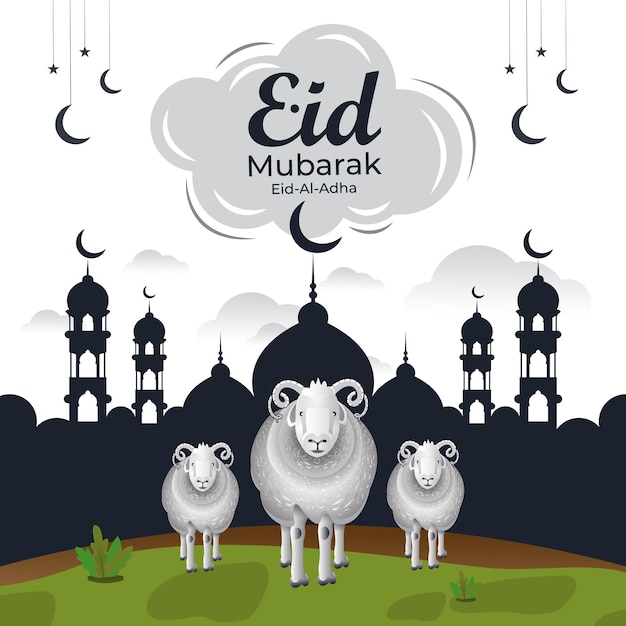 Vetor modelo de banner de mídia social do festival islâmico eid al adha mubarak