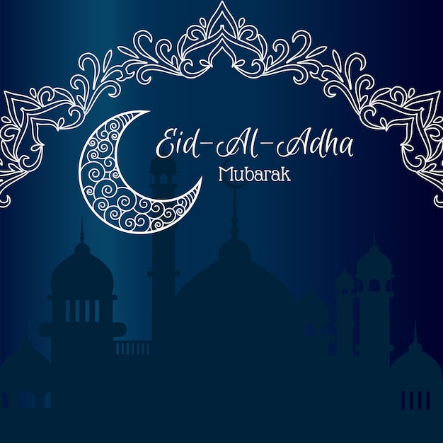 Modelo de banner de mídia social do festival islâmico Eid al adha Mubarak