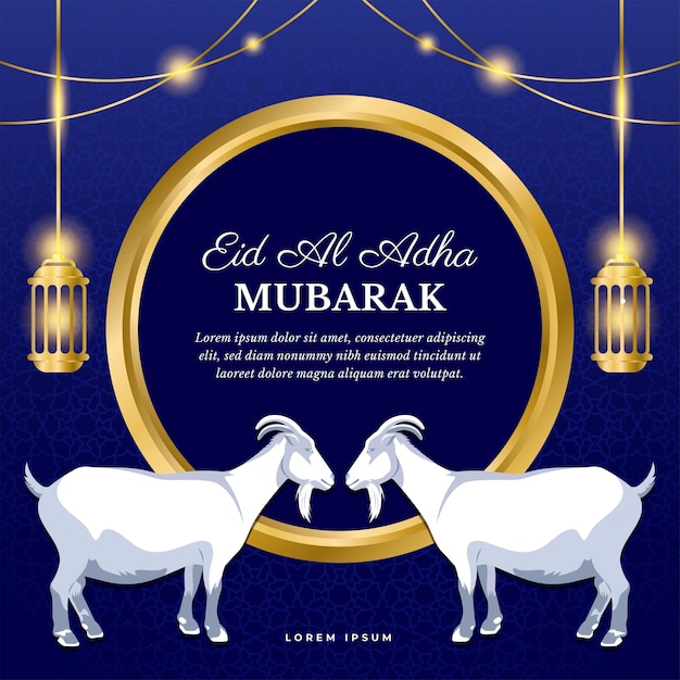 Vetor modelo de banner de mídia social eid al adha mubarak