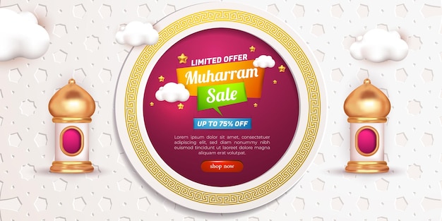 Modelo de banner de oferta limitada 3d de venda muharram