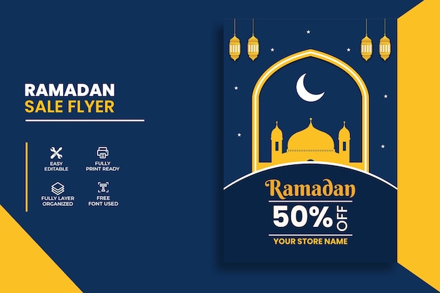 Modelo de banner de panfleto de negócios de evento islâmico de folheto de venda do Ramadã