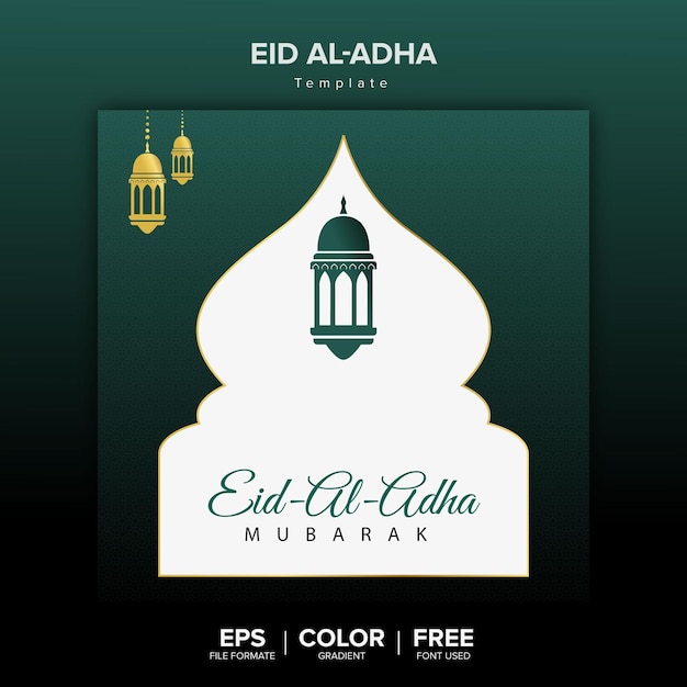 Modelo de banner do festival islâmico eid al adha mubarak