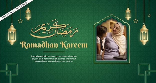 Vetor modelo de banner do ramadan kareem