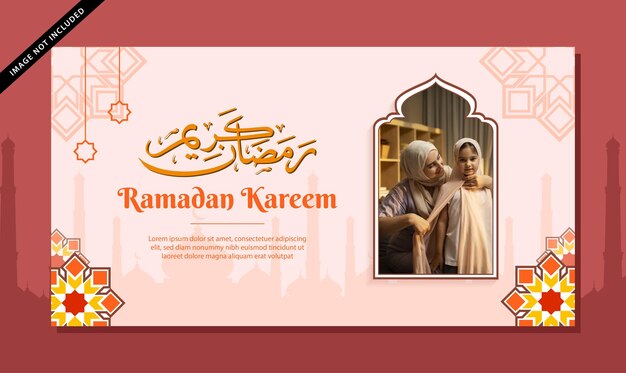 Vetor modelo de banner do ramadan kareem