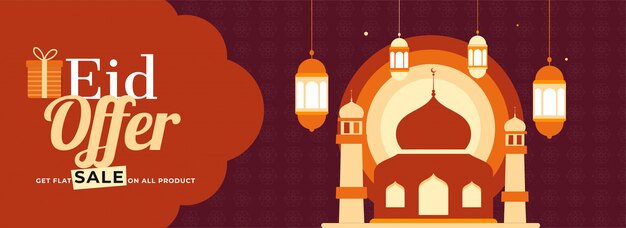 Modelo de banner eid al-fitr mubarak, venda, desconto e melhor oferta