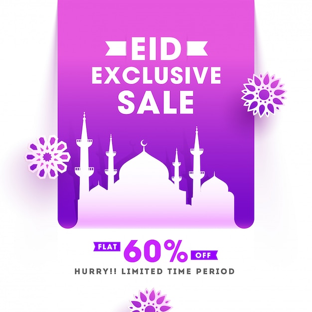 Modelo de banner eid al-fitr mubarak, venda, desconto e melhor oferta