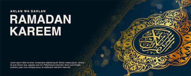 Modelo de banner elegante ramadan kareem