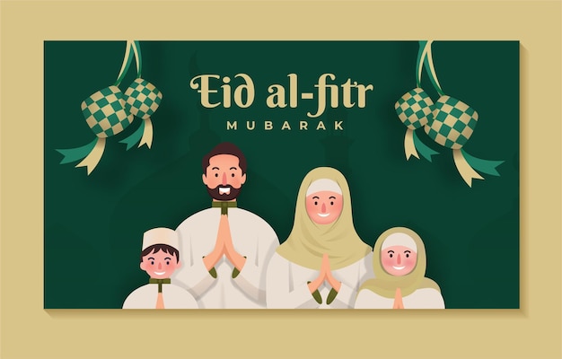 Modelo de banner horizontal eid alfitr