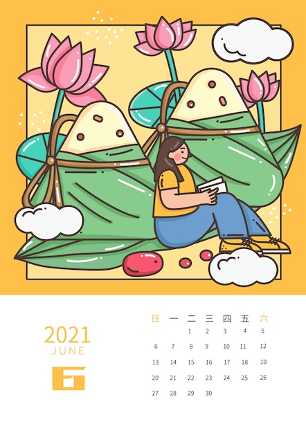 Modelo de calendário ilustrado