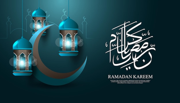Modelo de cartão comemorativo ramadan kareem