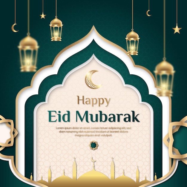 Modelo de cartaz de Eid Mubarak com lanterna dourada da mesquita e lua crescente