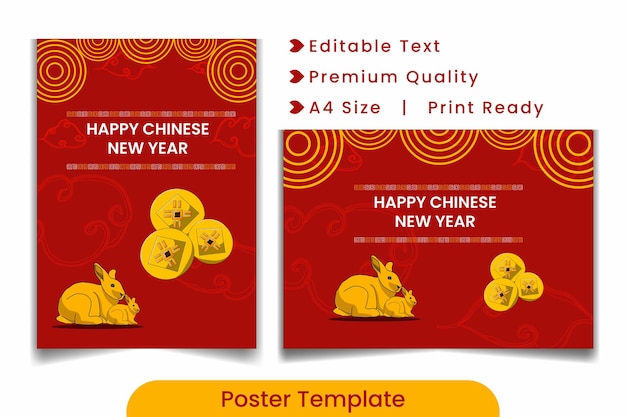 Vetor modelo de cartaz do ano novo chinês