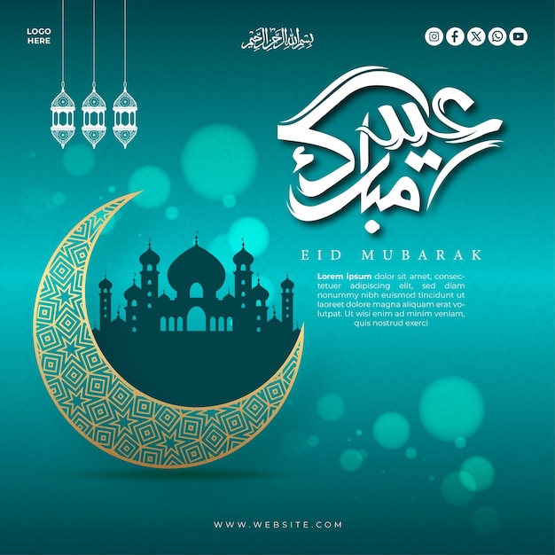 Modelo de cartaz e bandeira do Eid mubarak