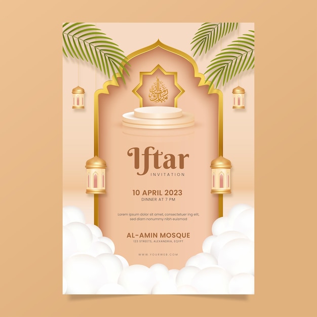 Modelo de cartaz iftar realista vetor premium