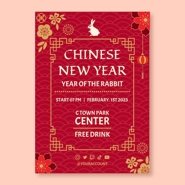 Vetor modelo de cartaz vertical de celebração do ano novo chinês