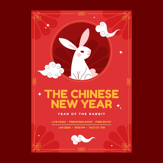 Vetor modelo de cartaz vertical de celebração do ano novo chinês