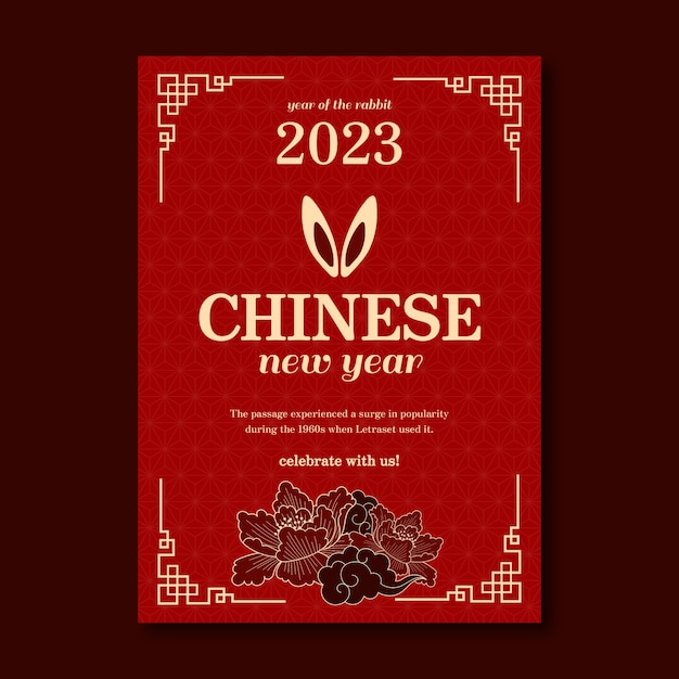 Modelo de cartaz vertical de celebração do ano novo chinês