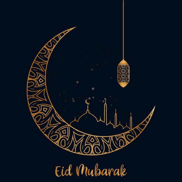 Modelo de design de eid mubarak