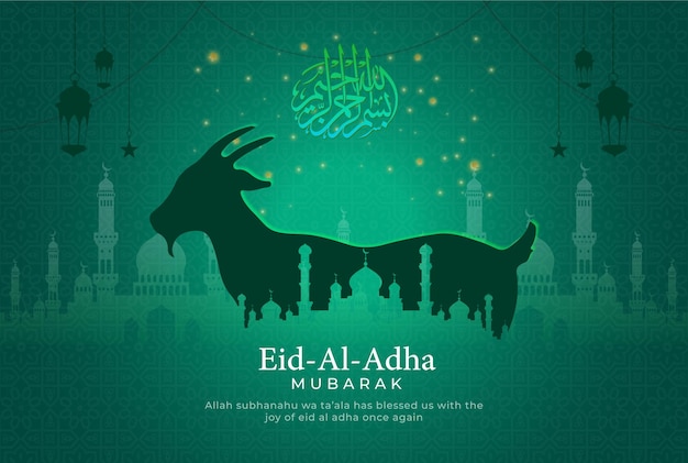 Modelo de design de ilustração de bandeira de Eid Al Adha Mubarak