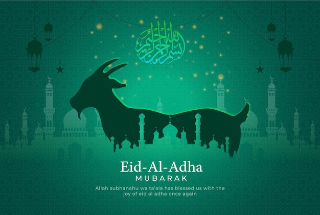 Vetor modelo de design de ilustração de bandeira de eid al adha mubarak