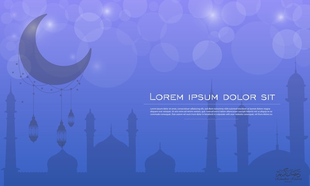 Vetor modelo de design de ilustração de fundo de banner islâmico de ramadhan kareem