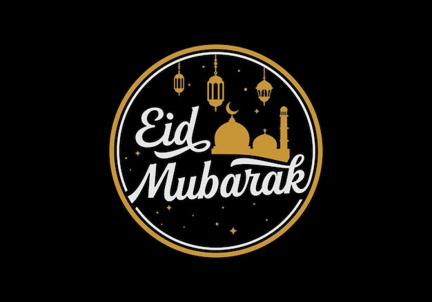 Modelo de design de logotipo de distintivo de emblema islâmico de eid mubarak