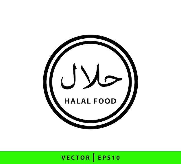 Modelo de design de logotipo vetorial de ícone halal de estilo plano