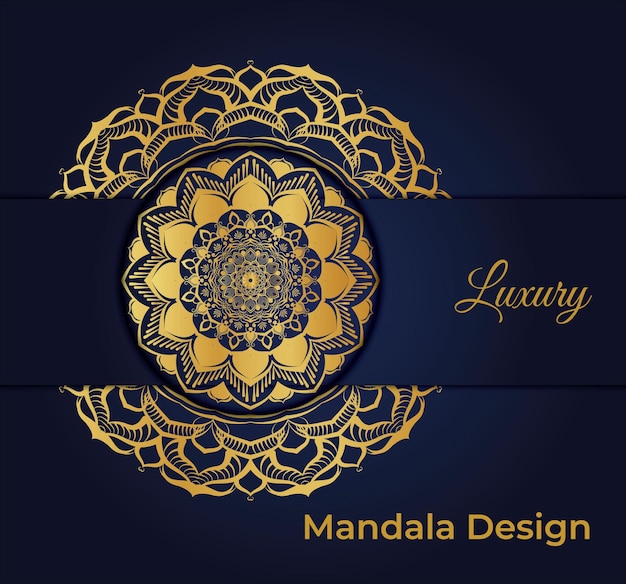 Vetor modelo de design de mandala vetorial profissional