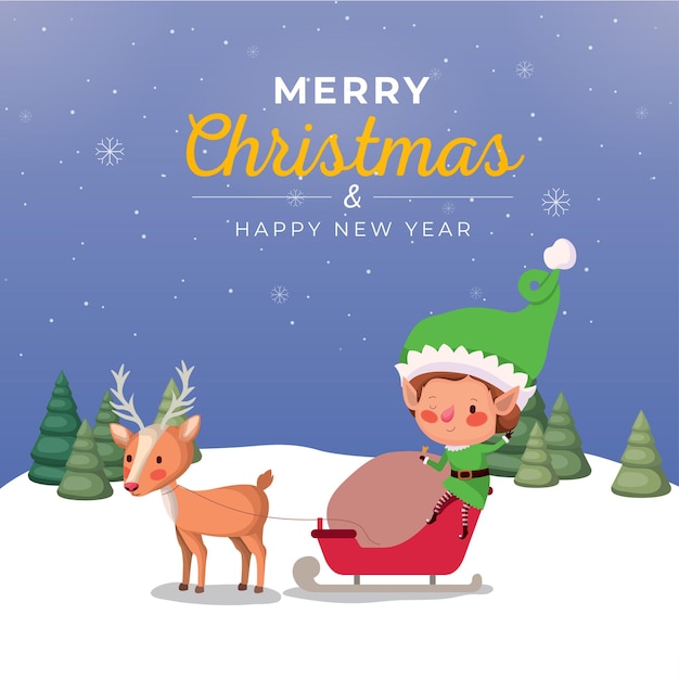 Modelo de design de Natal vetorial gratuito