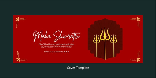 Modelo de design de página de capa tradicional maha shivratri