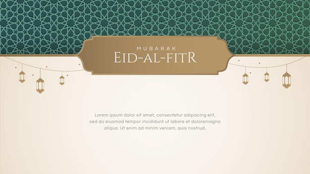 Vetor modelo de design de plano de fundo do cartão ramadan kareem eid mubarak com lugar para texto