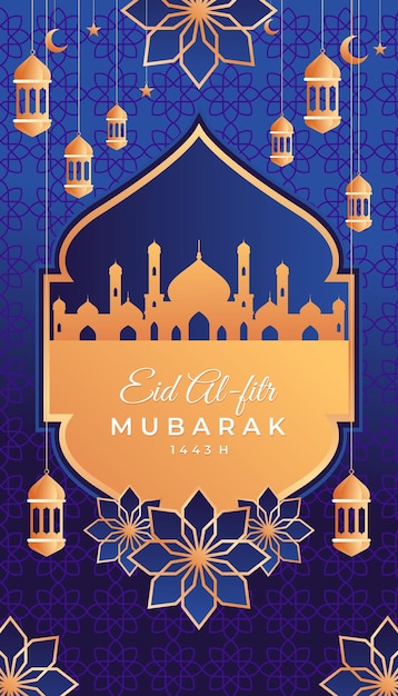 Vetor modelo de design de plano de fundo eid mubarak