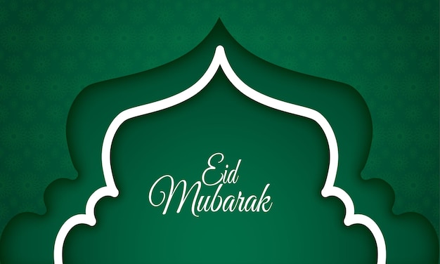 Modelo de design realista eid mubarak