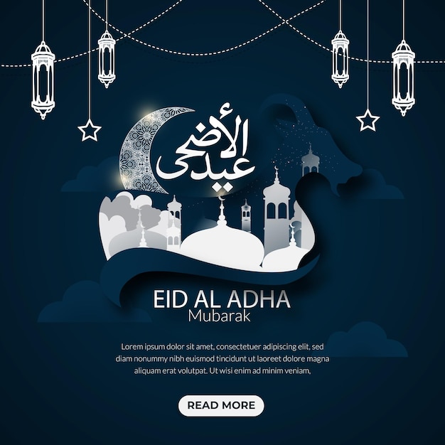 Modelo de Eid al Adha
