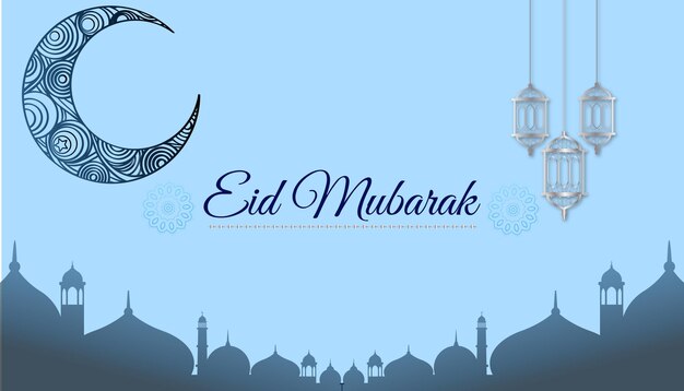 Modelo de Eid ul adha mubarak para cartaz e banner de mídia social