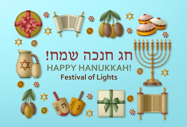 Modelo de Hanukkah azul com menorá da Torá e piões