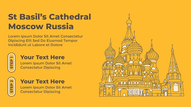 Vetor modelo de ilustração da catedral rússia