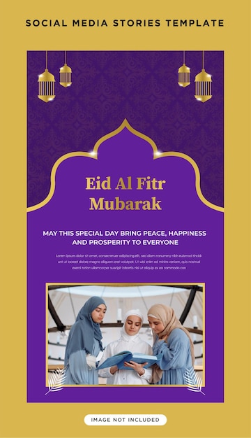 Modelo de Mídia Social Eid Al Fitr Mubarak