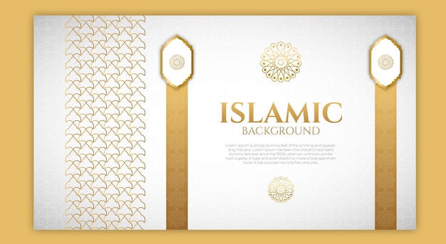 Modelo de Padrão Islâmico do Ramadã
