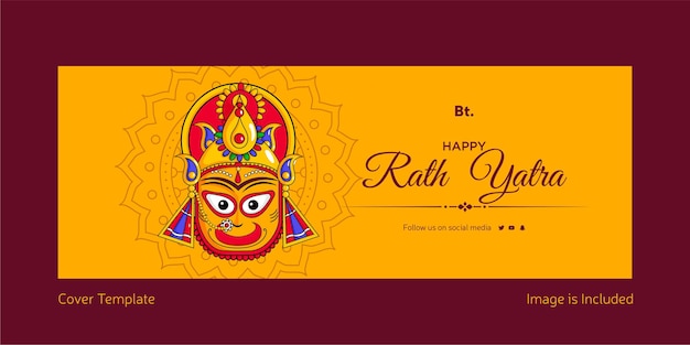 Modelo de página de capa feliz de rath yatra