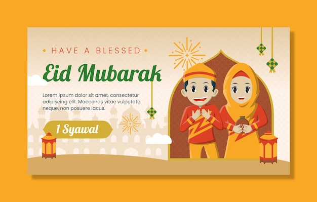 Modelo de paisagem de mídia social de saudação do Eid AlFitr