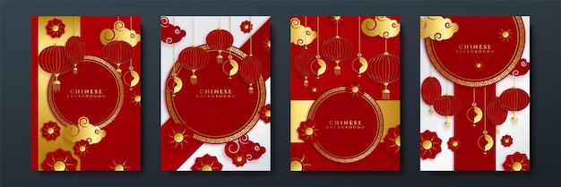 Modelo de plano de fundo chinês de corte de papel vermelho e dourado. china chinesa universal fundo vermelho e dourado com lanterna, flor, árvore, símbolo e padrão.