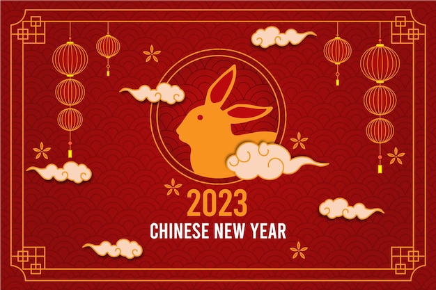 Modelo de plano de fundo do ano novo chinês 2023 chinês