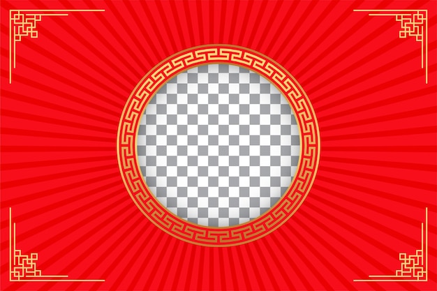 Modelo de plano de fundo do ano novo chinês