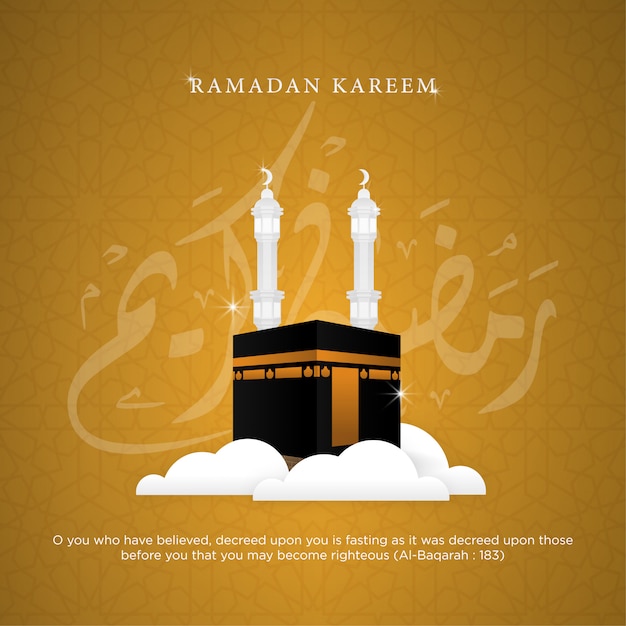 Modelo de plano de fundo do ramadan kareem