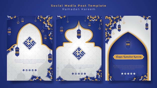 Modelo de postagem de mídia social em fundo branco roxo retrato para design Ramadan Kareem