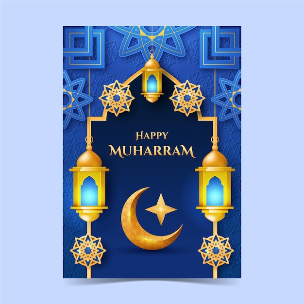 Modelo de pôster vertical muharram realista