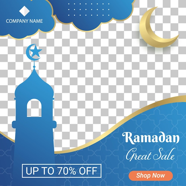 Modelo de promoção de banner quadrado de venda do ramadã