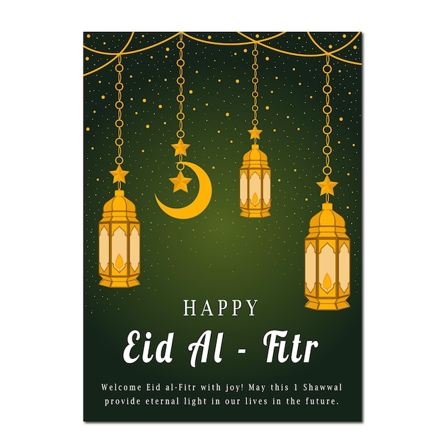 Vetor modelo de saudação de feliz eid al-fitr